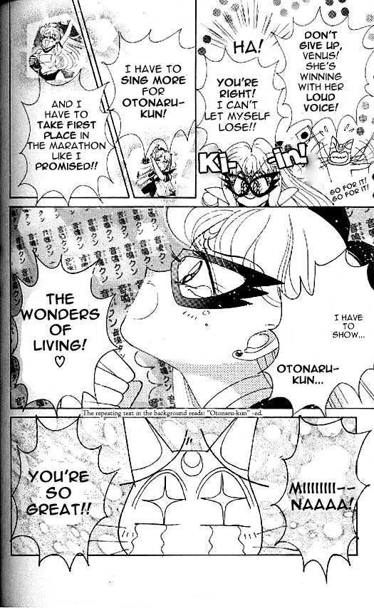 Codename: Sailor V - Vol.2 Chapter 14 : Youth Bet On The Hachimaki Stone