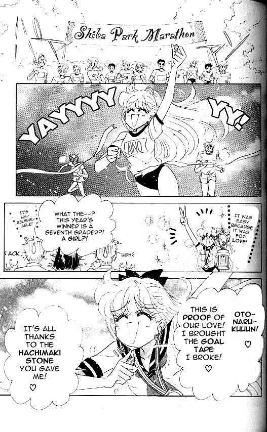 Codename: Sailor V - Vol.2 Chapter 14 : Youth Bet On The Hachimaki Stone