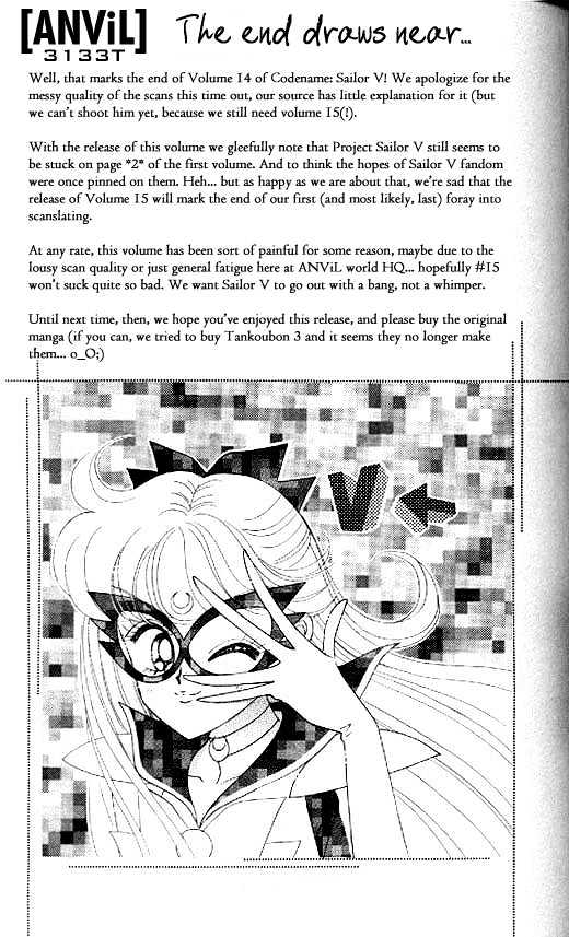 Codename: Sailor V - Vol.2 Chapter 14 : Youth Bet On The Hachimaki Stone