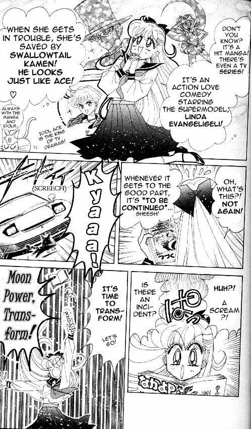 Codename: Sailor V - Vol.2 Chapter 12 : Pet Chapter 2: Wan-Wan S Plot