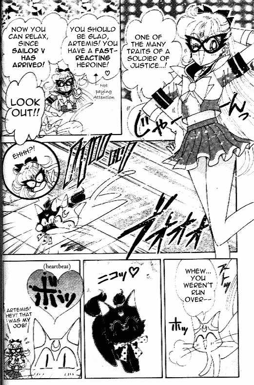 Codename: Sailor V - Vol.2 Chapter 12 : Pet Chapter 2: Wan-Wan S Plot