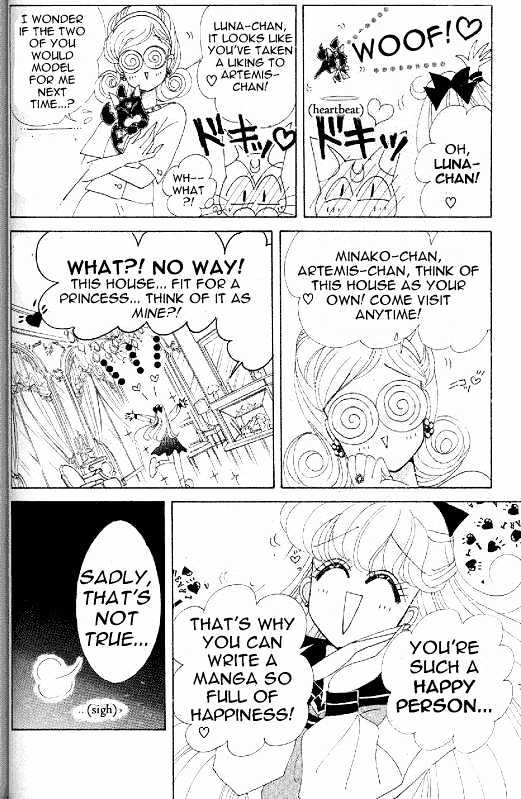 Codename: Sailor V - Vol.2 Chapter 12 : Pet Chapter 2: Wan-Wan S Plot