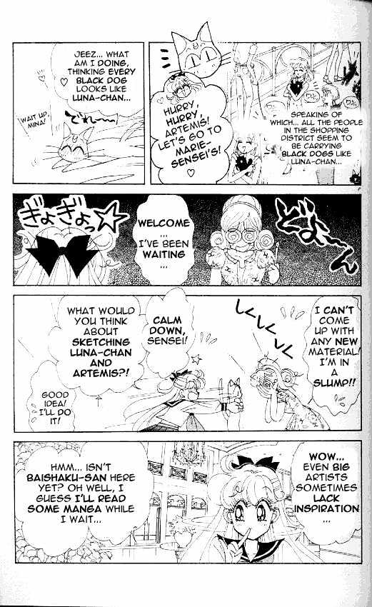 Codename: Sailor V - Vol.2 Chapter 12 : Pet Chapter 2: Wan-Wan S Plot