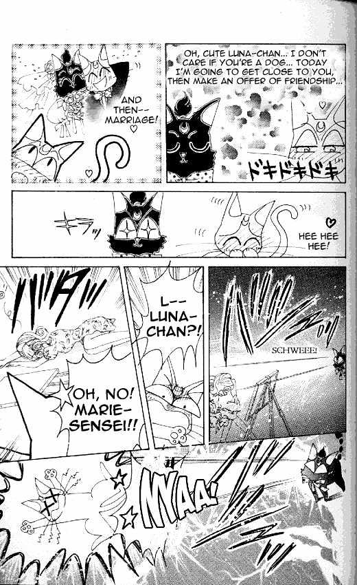 Codename: Sailor V - Vol.2 Chapter 12 : Pet Chapter 2: Wan-Wan S Plot