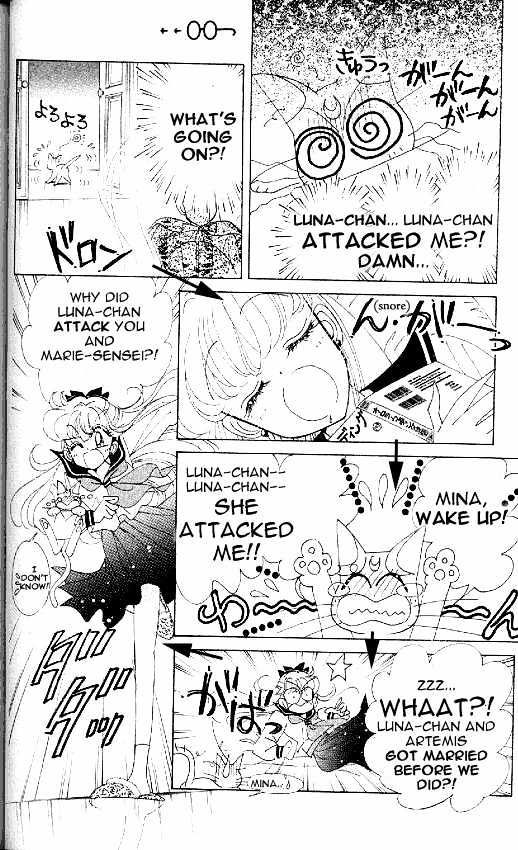 Codename: Sailor V - Vol.2 Chapter 12 : Pet Chapter 2: Wan-Wan S Plot