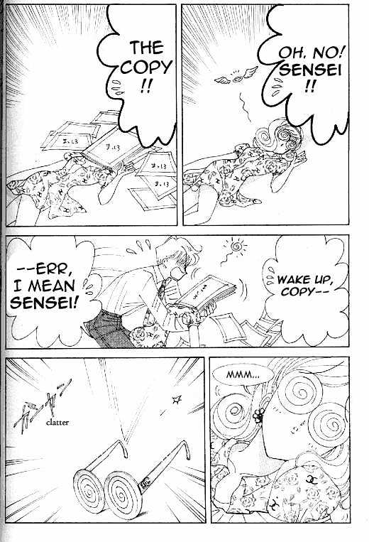 Codename: Sailor V - Vol.2 Chapter 12 : Pet Chapter 2: Wan-Wan S Plot