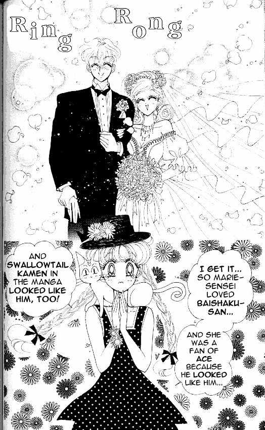 Codename: Sailor V - Vol.2 Chapter 12 : Pet Chapter 2: Wan-Wan S Plot