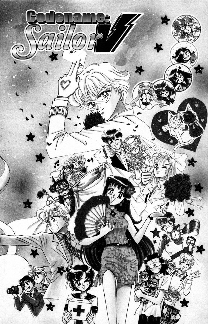 Codename: Sailor V - Vol.2 Chapter 16 : A New Journey Begins! Conclusion