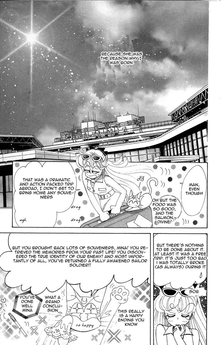 Codename: Sailor V - Vol.2 Chapter 16 : A New Journey Begins! Conclusion