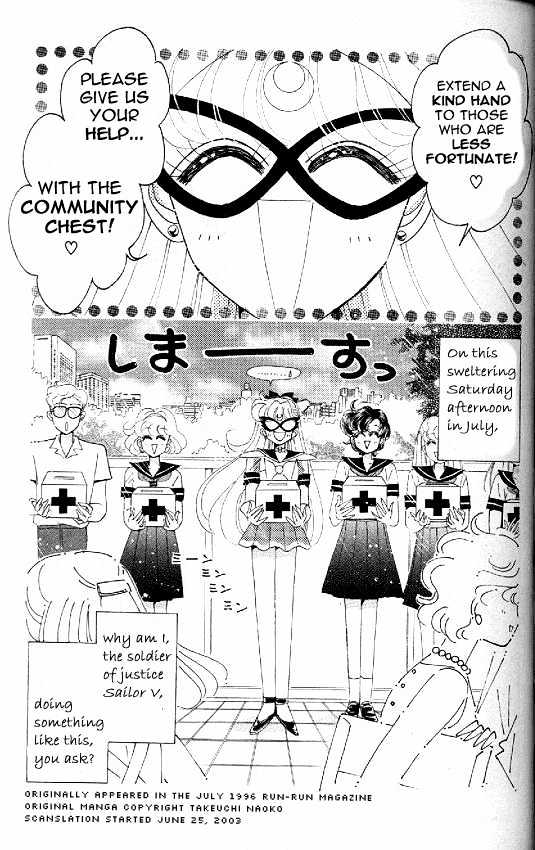 Codename: Sailor V - Vol.2 Chapter 13 : Pet Chapter 3: Chuu-Chuu S Plot