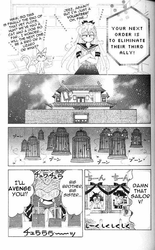 Codename: Sailor V - Vol.2 Chapter 13 : Pet Chapter 3: Chuu-Chuu S Plot