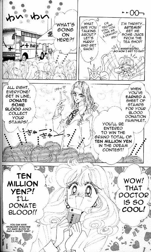 Codename: Sailor V - Vol.2 Chapter 13 : Pet Chapter 3: Chuu-Chuu S Plot