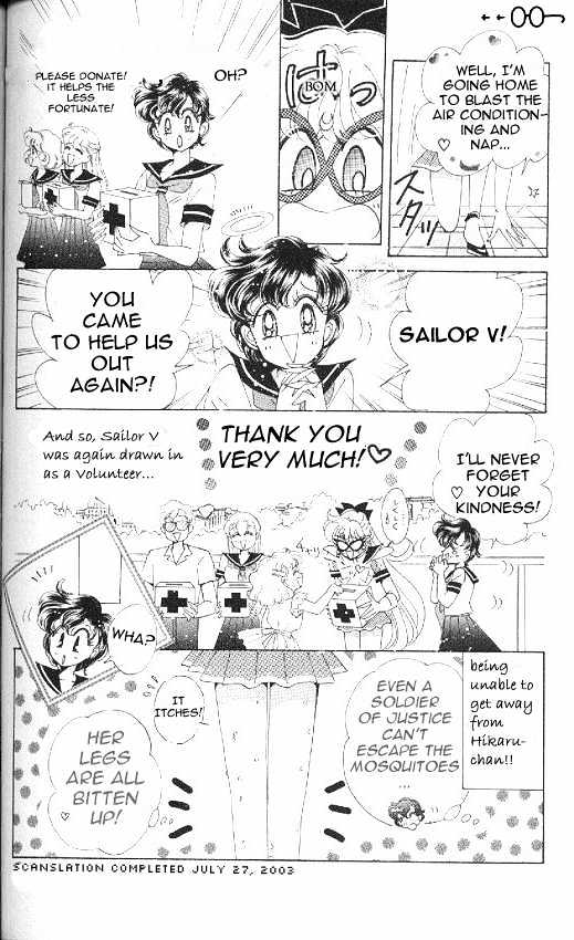 Codename: Sailor V - Vol.2 Chapter 13 : Pet Chapter 3: Chuu-Chuu S Plot