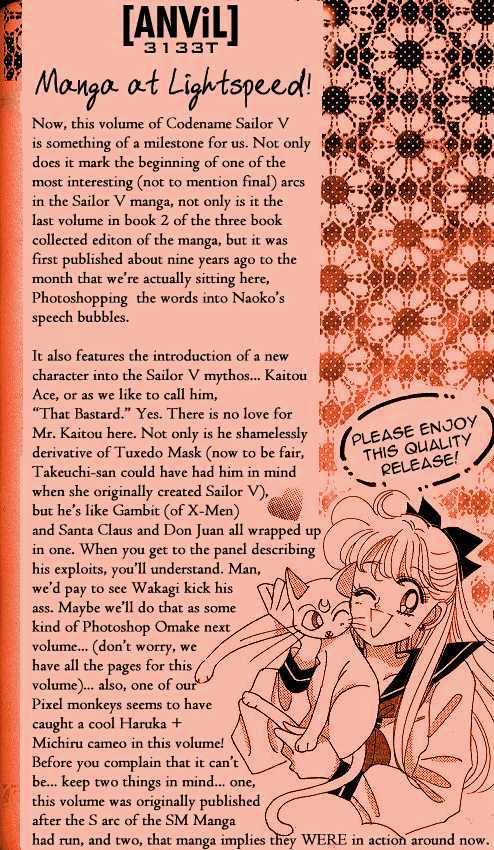 Codename: Sailor V - Vol.2 Chapter 10 : Sailor-V In A Pinch!? Kaitou Ace Appears!