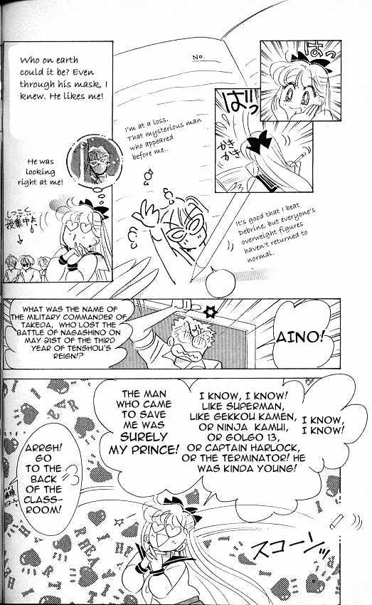 Codename: Sailor V - Vol.2 Chapter 10 : Sailor-V In A Pinch!? Kaitou Ace Appears!