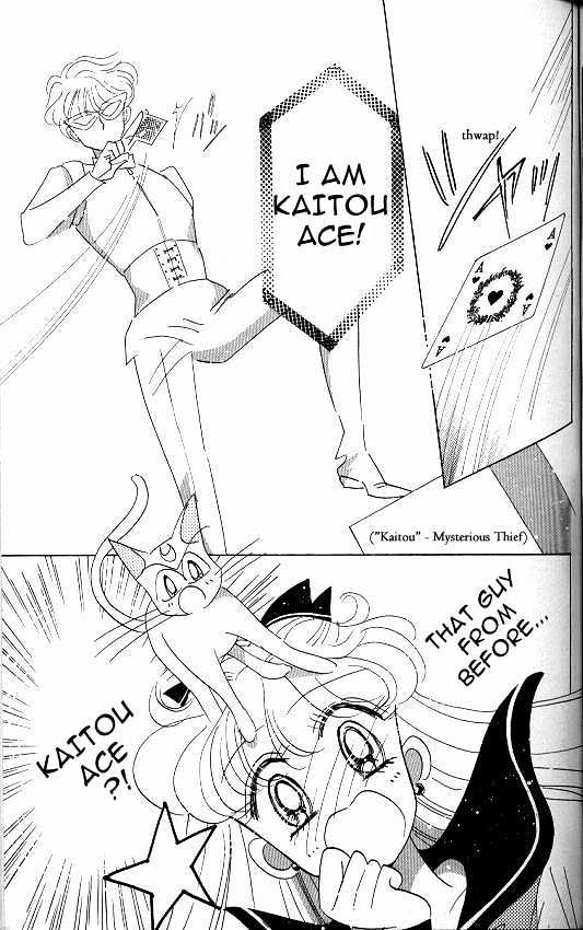 Codename: Sailor V - Vol.2 Chapter 10 : Sailor-V In A Pinch!? Kaitou Ace Appears!