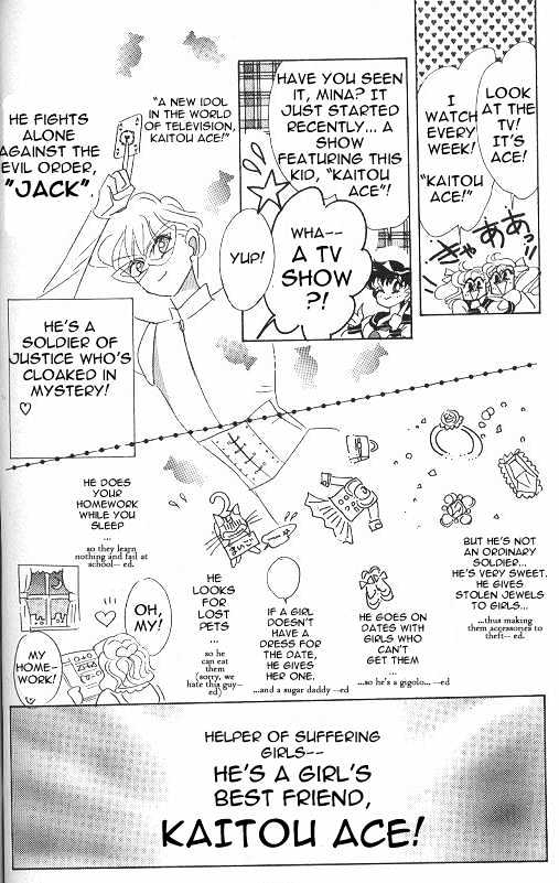 Codename: Sailor V - Vol.2 Chapter 10 : Sailor-V In A Pinch!? Kaitou Ace Appears!