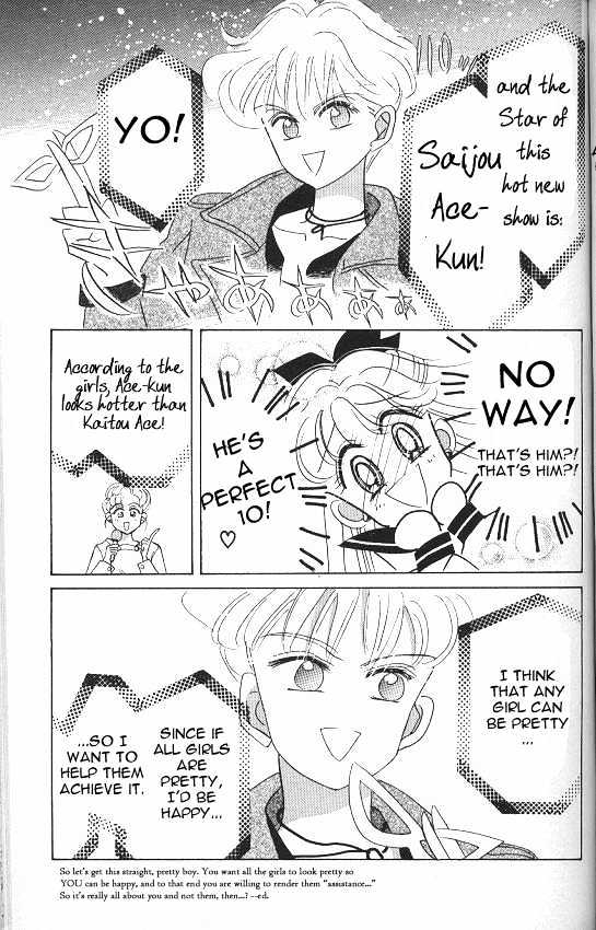 Codename: Sailor V - Vol.2 Chapter 10 : Sailor-V In A Pinch!? Kaitou Ace Appears!