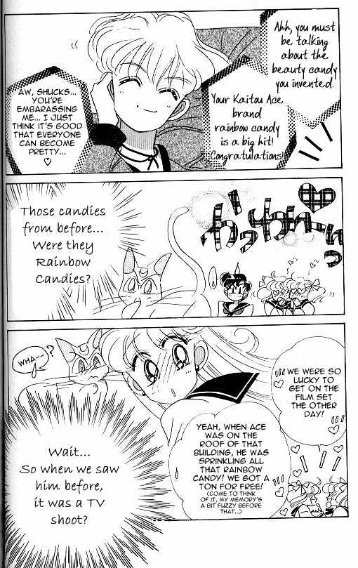 Codename: Sailor V - Vol.2 Chapter 10 : Sailor-V In A Pinch!? Kaitou Ace Appears!