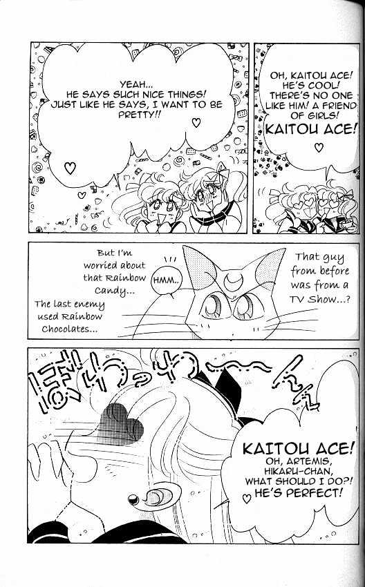 Codename: Sailor V - Vol.2 Chapter 10 : Sailor-V In A Pinch!? Kaitou Ace Appears!