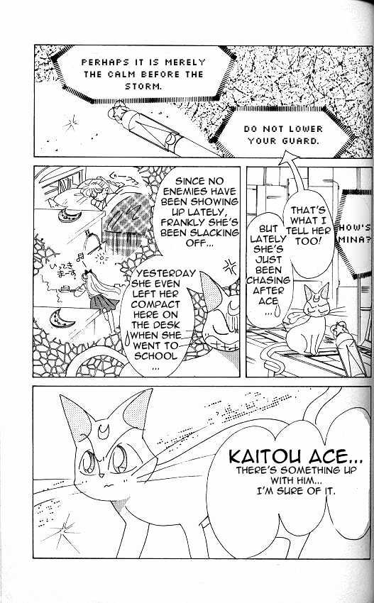 Codename: Sailor V - Vol.2 Chapter 10 : Sailor-V In A Pinch!? Kaitou Ace Appears!