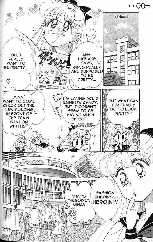 Codename: Sailor V - Vol.2 Chapter 10 : Sailor-V In A Pinch!? Kaitou Ace Appears!