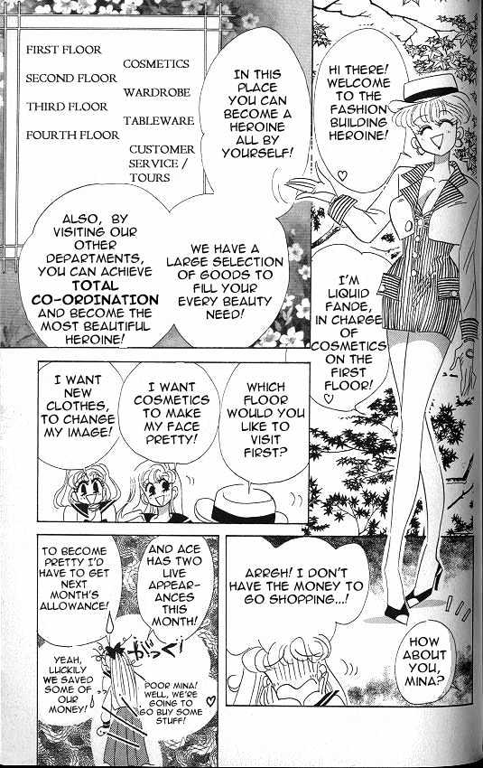 Codename: Sailor V - Vol.2 Chapter 10 : Sailor-V In A Pinch!? Kaitou Ace Appears!