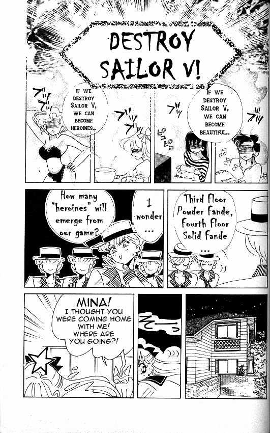 Codename: Sailor V - Vol.2 Chapter 10 : Sailor-V In A Pinch!? Kaitou Ace Appears!