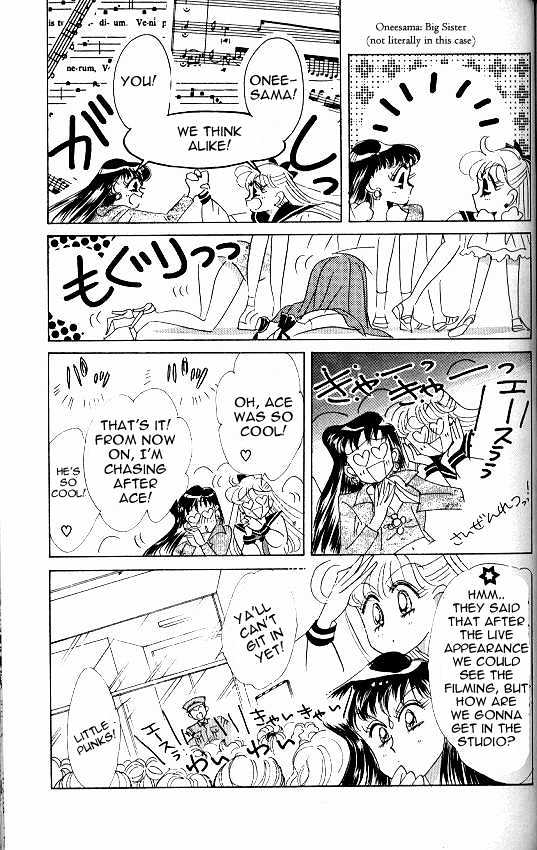 Codename: Sailor V - Vol.2 Chapter 10 : Sailor-V In A Pinch!? Kaitou Ace Appears!