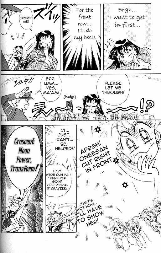 Codename: Sailor V - Vol.2 Chapter 10 : Sailor-V In A Pinch!? Kaitou Ace Appears!