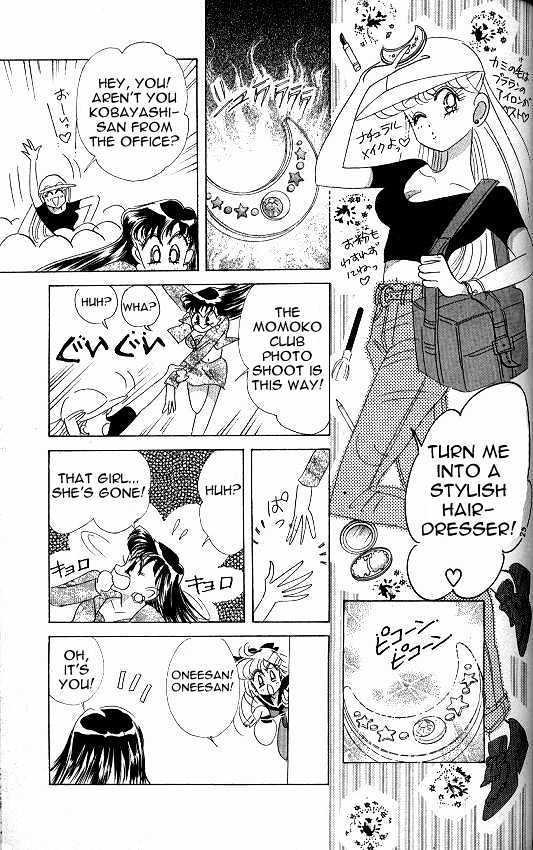 Codename: Sailor V - Vol.2 Chapter 10 : Sailor-V In A Pinch!? Kaitou Ace Appears!