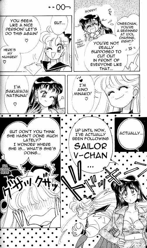 Codename: Sailor V - Vol.2 Chapter 10 : Sailor-V In A Pinch!? Kaitou Ace Appears!