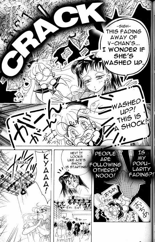 Codename: Sailor V - Vol.2 Chapter 10 : Sailor-V In A Pinch!? Kaitou Ace Appears!