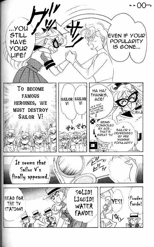 Codename: Sailor V - Vol.2 Chapter 10 : Sailor-V In A Pinch!? Kaitou Ace Appears!