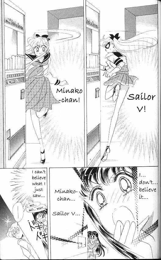 Codename: Sailor V - Vol.2 Chapter 10 : Sailor-V In A Pinch!? Kaitou Ace Appears!