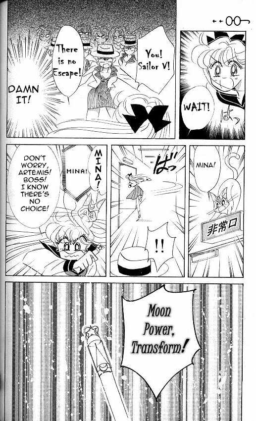 Codename: Sailor V - Vol.2 Chapter 10 : Sailor-V In A Pinch!? Kaitou Ace Appears!