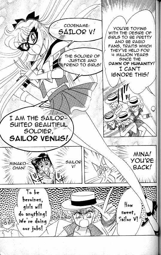 Codename: Sailor V - Vol.2 Chapter 10 : Sailor-V In A Pinch!? Kaitou Ace Appears!