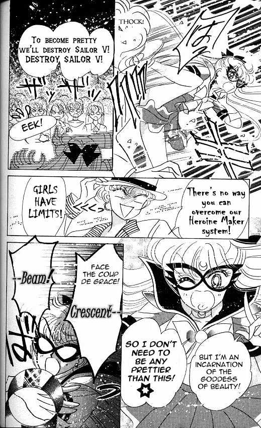 Codename: Sailor V - Vol.2 Chapter 10 : Sailor-V In A Pinch!? Kaitou Ace Appears!