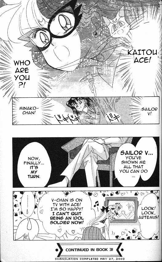 Codename: Sailor V - Vol.2 Chapter 10 : Sailor-V In A Pinch!? Kaitou Ace Appears!