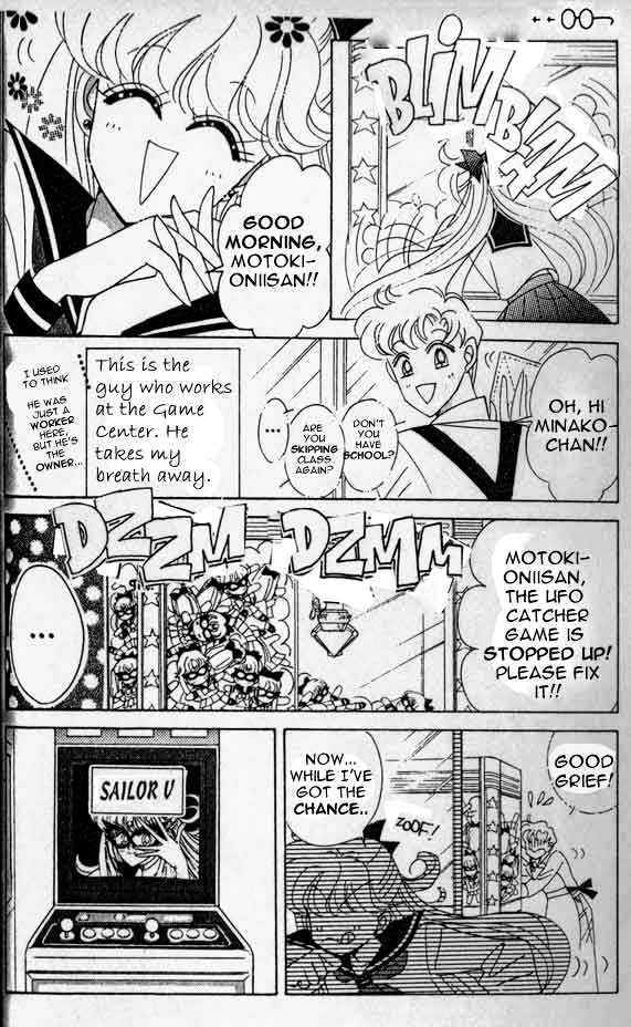 Codename: Sailor V - Vol.2 Chapter 15 : A New Journey Begins