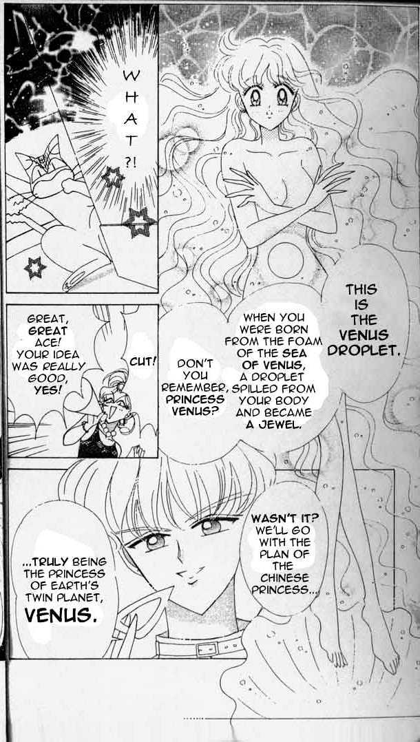 Codename: Sailor V - Vol.2 Chapter 15 : A New Journey Begins