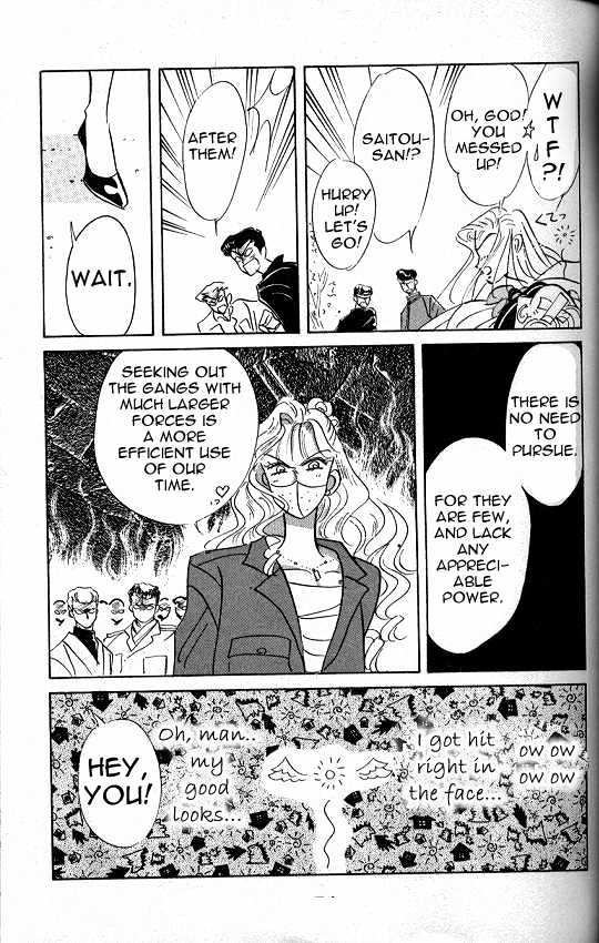 Codename: Sailor V - Vol.1 Chapter 8 : The Tree-Lined Street S Love -- Crash Crash Turbo Full Throttle!...