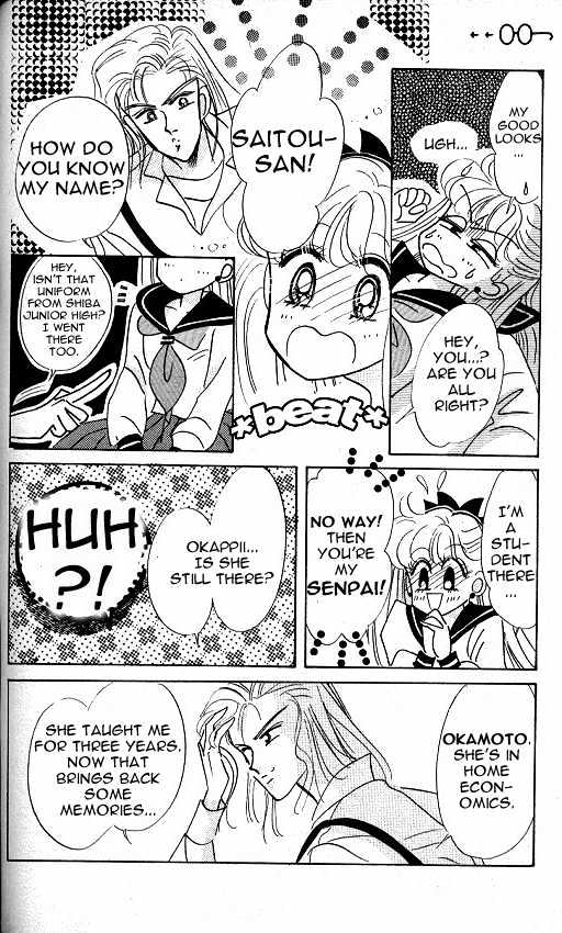 Codename: Sailor V - Vol.1 Chapter 8 : The Tree-Lined Street S Love -- Crash Crash Turbo Full Throttle!...