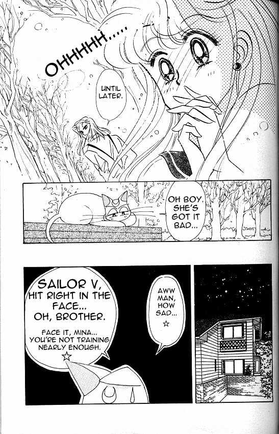 Codename: Sailor V - Vol.1 Chapter 8 : The Tree-Lined Street S Love -- Crash Crash Turbo Full Throttle!...