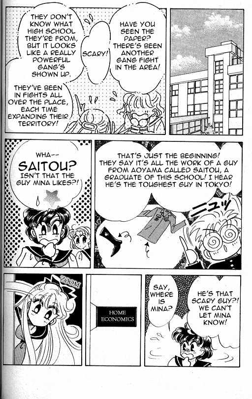 Codename: Sailor V - Vol.1 Chapter 8 : The Tree-Lined Street S Love -- Crash Crash Turbo Full Throttle!...