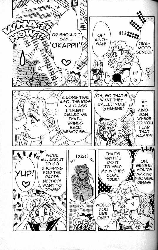 Codename: Sailor V - Vol.1 Chapter 8 : The Tree-Lined Street S Love -- Crash Crash Turbo Full Throttle!...