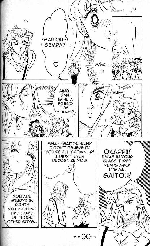 Codename: Sailor V - Vol.1 Chapter 8 : The Tree-Lined Street S Love -- Crash Crash Turbo Full Throttle!...