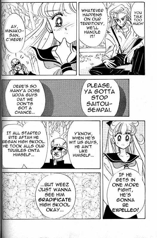 Codename: Sailor V - Vol.1 Chapter 8 : The Tree-Lined Street S Love -- Crash Crash Turbo Full Throttle!...