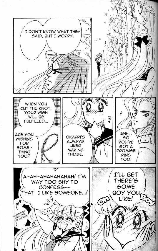 Codename: Sailor V - Vol.1 Chapter 8 : The Tree-Lined Street S Love -- Crash Crash Turbo Full Throttle!...