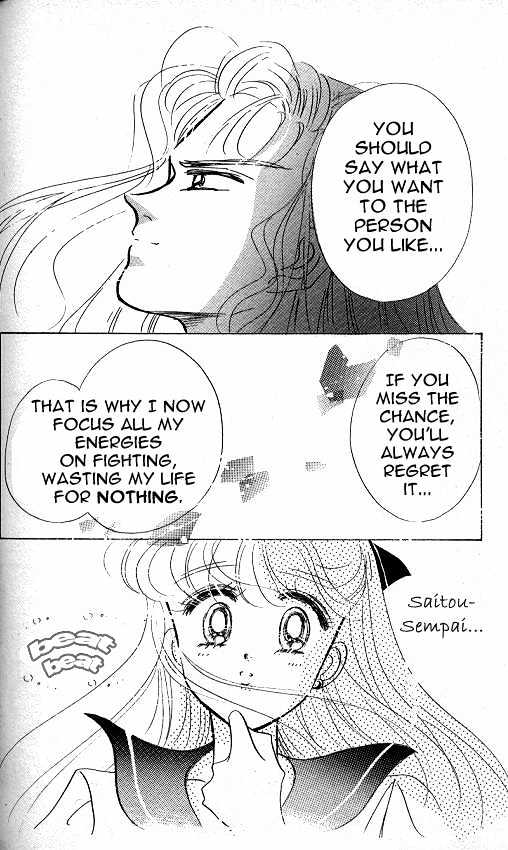 Codename: Sailor V - Vol.1 Chapter 8 : The Tree-Lined Street S Love -- Crash Crash Turbo Full Throttle!...